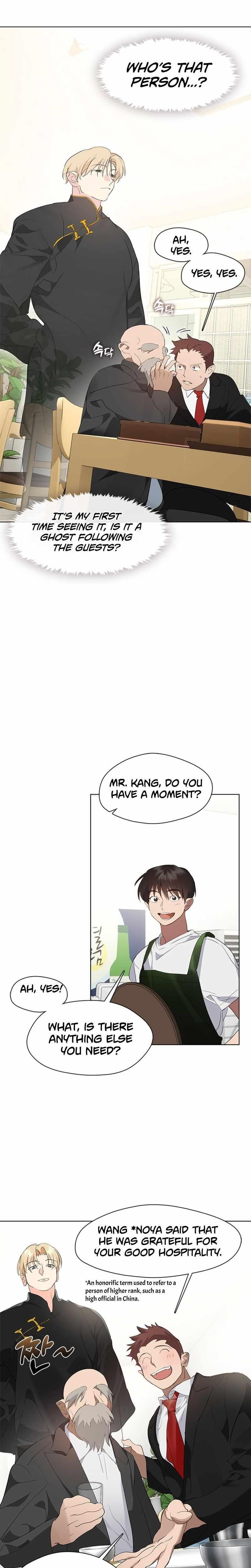 Underworld Restaurant Chapter 30 - Page 10 in English