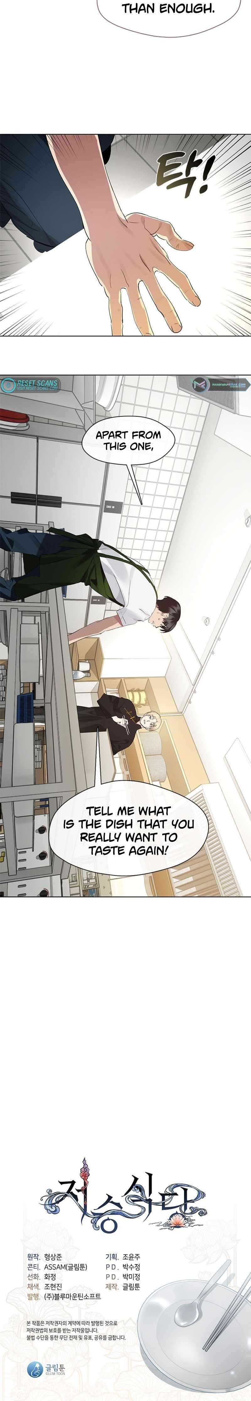 Underworld Restaurant Chapter 30 - Page 20 in English