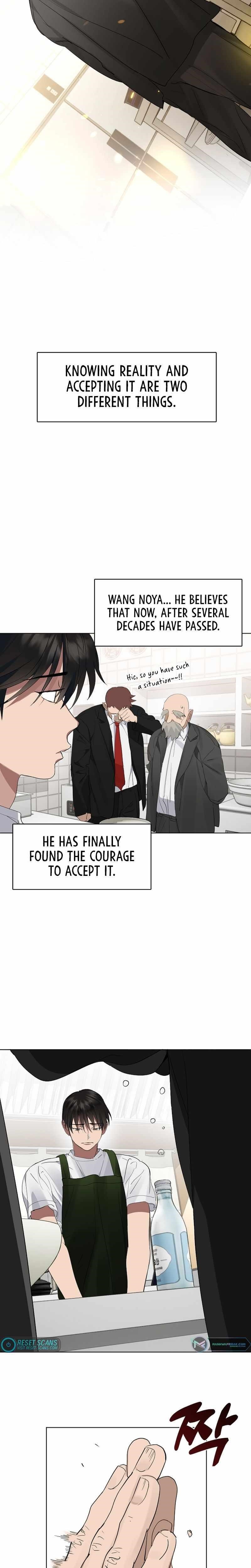 Underworld Restaurant Chapter 32 - Page 12 in English