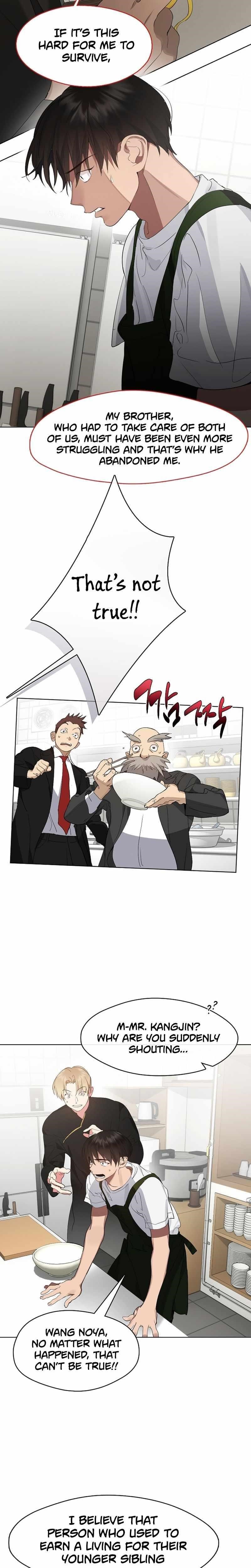 Underworld Restaurant Chapter 32 - Page 4 in English