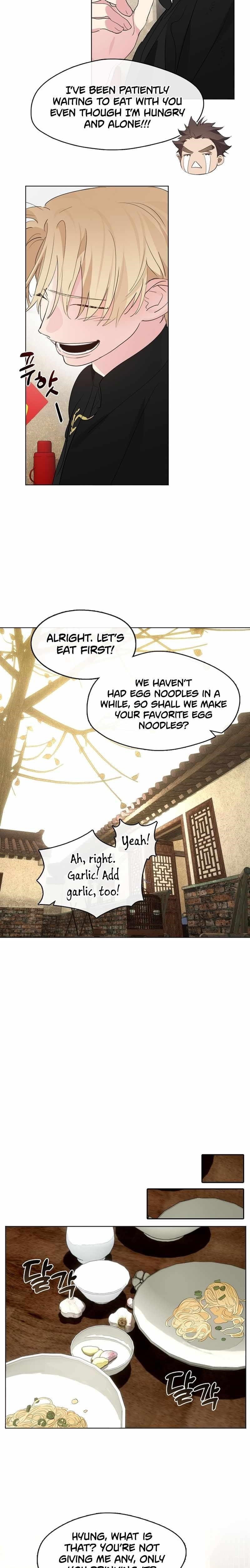 Underworld Restaurant Chapter 33 - Page 5 in English