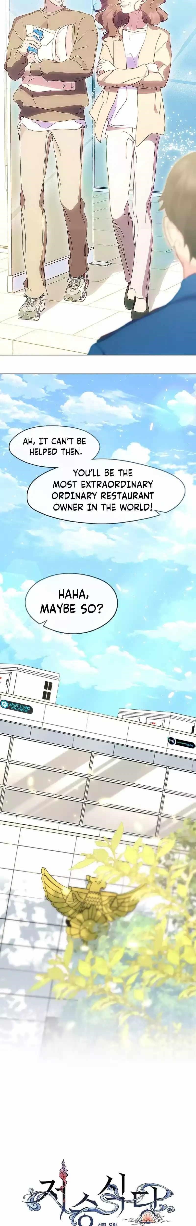 Underworld Restaurant Chapter 48 - Page 4 in English