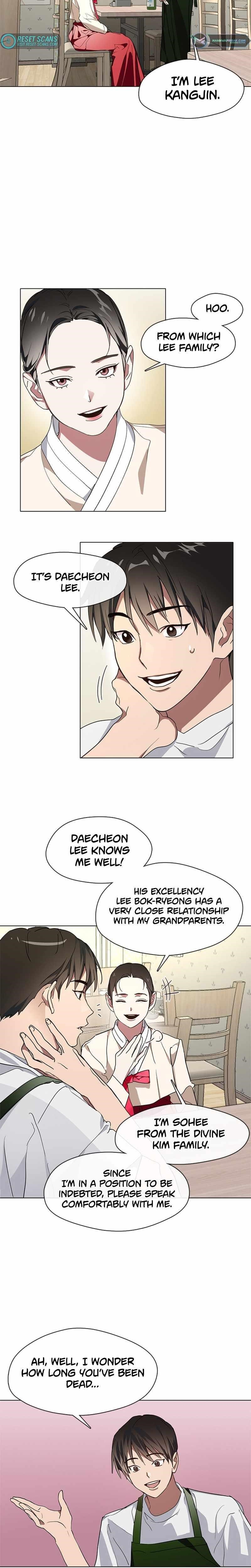 Underworld Restaurant Chapter 5 - Page 23 in English