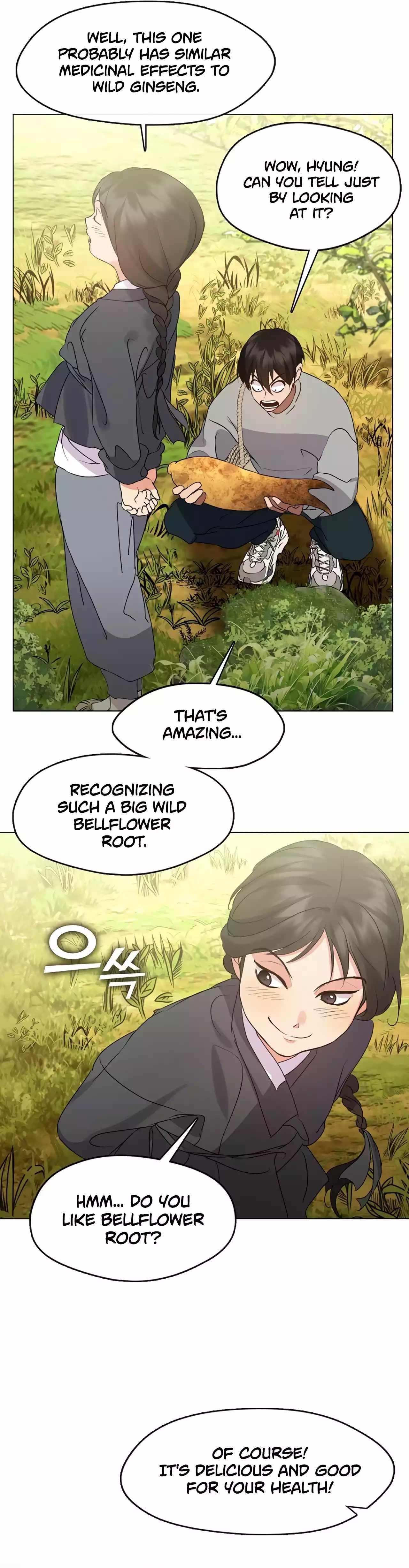 Underworld Restaurant Chapter 51 - Page 15 in English