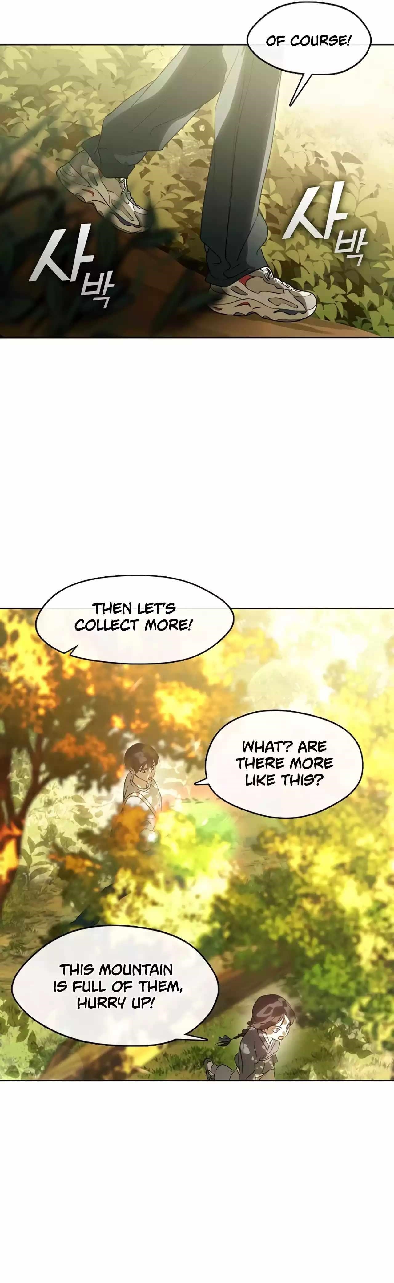 Underworld Restaurant Chapter 51 - Page 18 in English