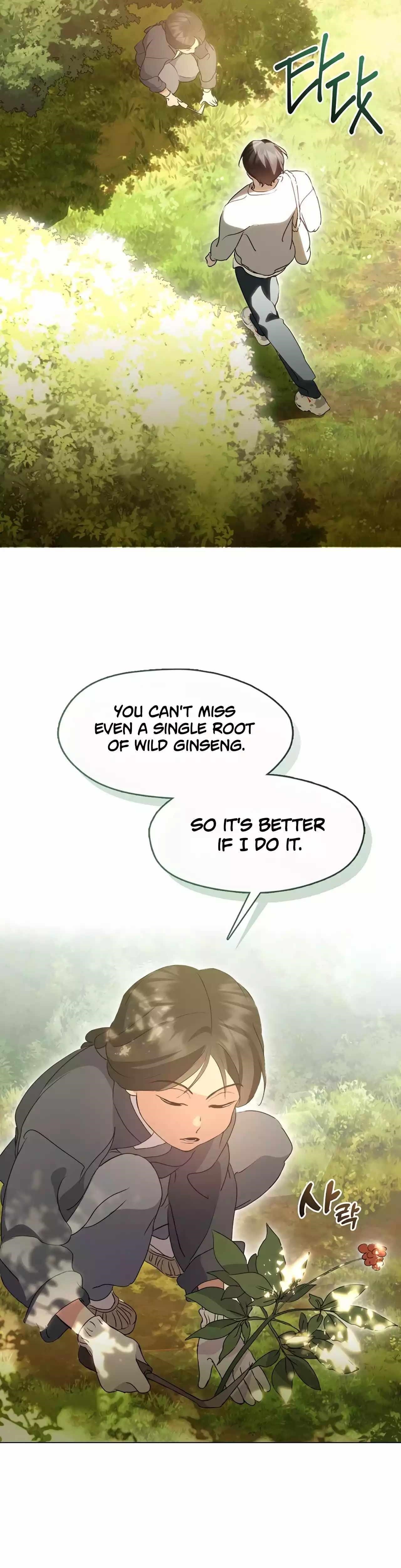 Underworld Restaurant Chapter 51 - Page 24 in English