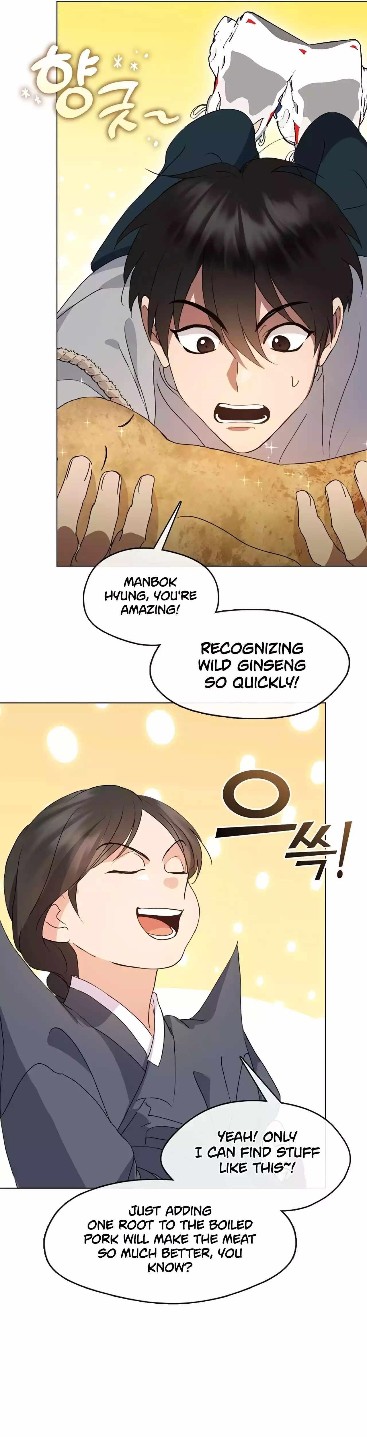 Underworld Restaurant Chapter 51 - Page 27 in English