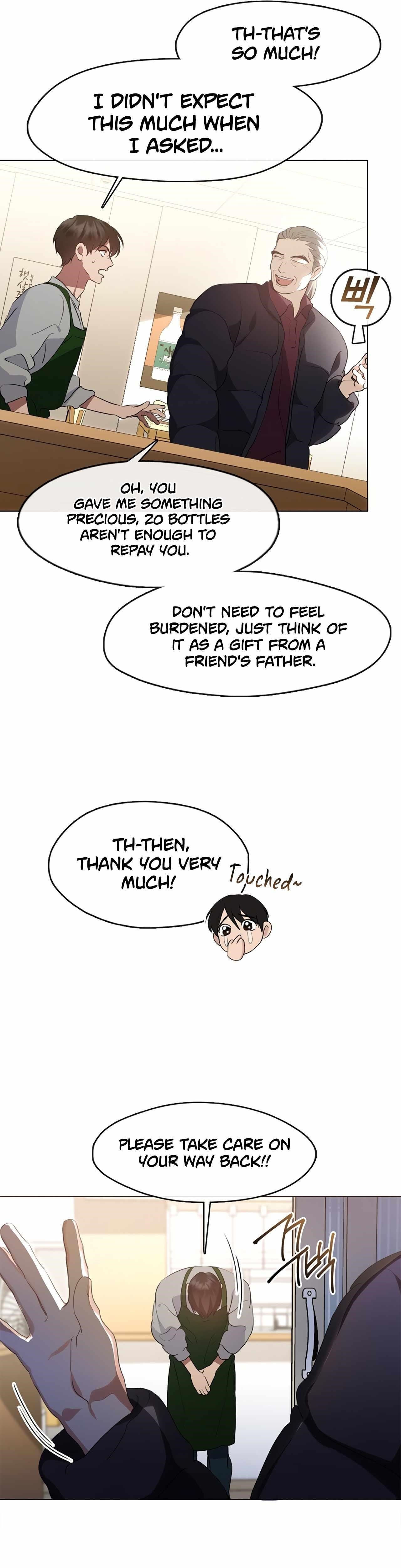 Underworld Restaurant Chapter 53 - Page 23 in English