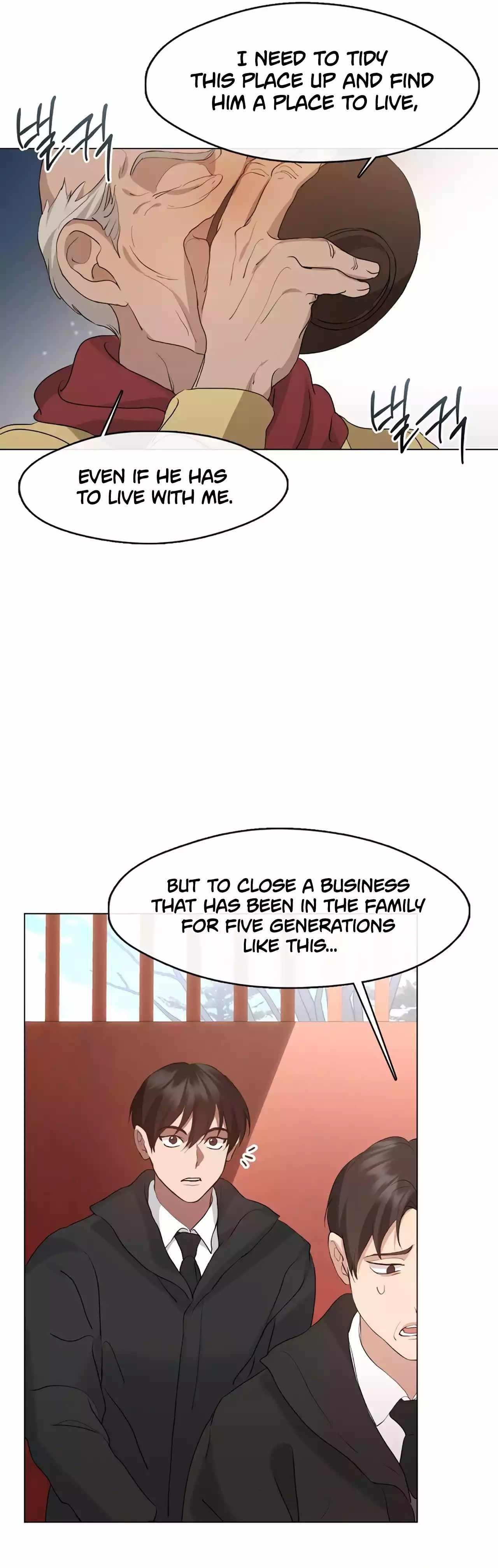Underworld Restaurant Chapter 55 - Page 27 in English