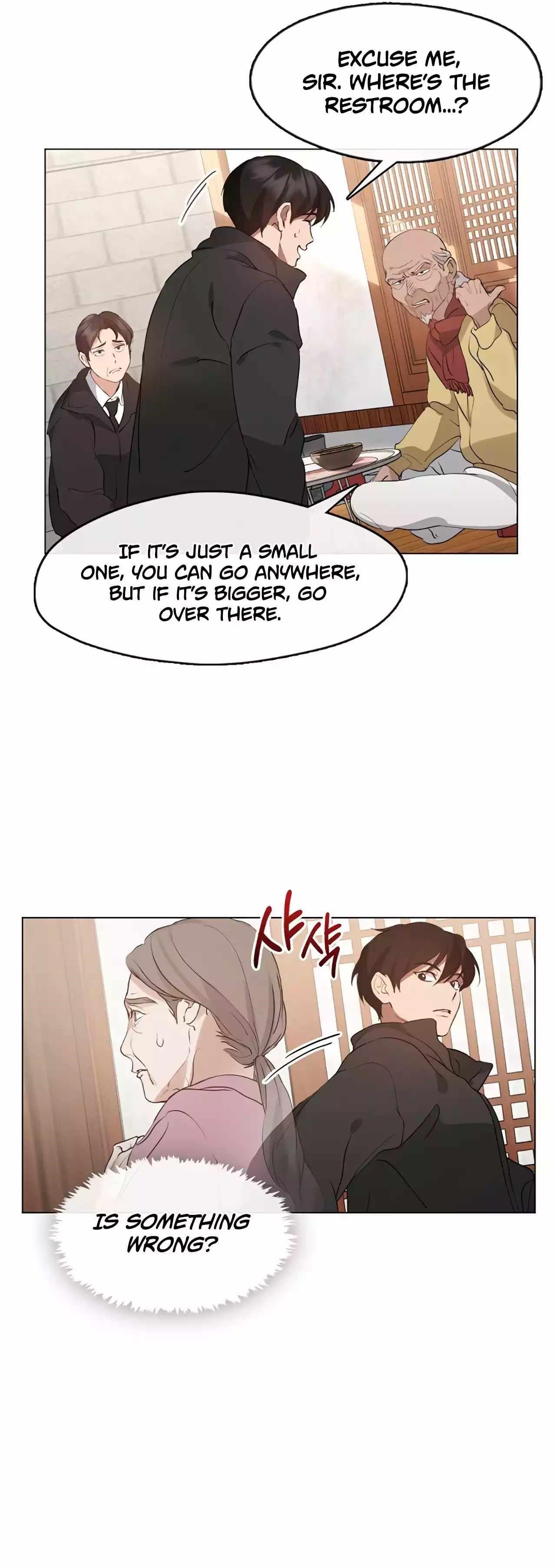 Underworld Restaurant Chapter 55 - Page 29 in English