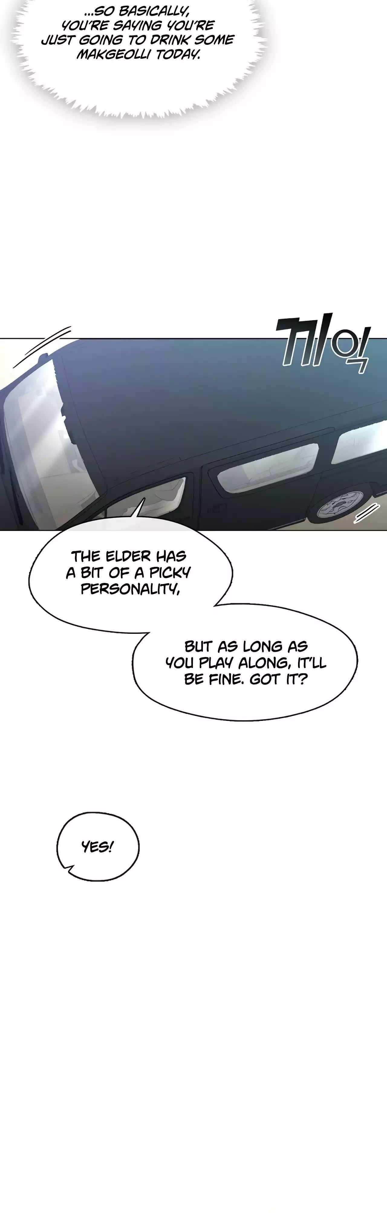 Underworld Restaurant Chapter 55 - Page 9 in English