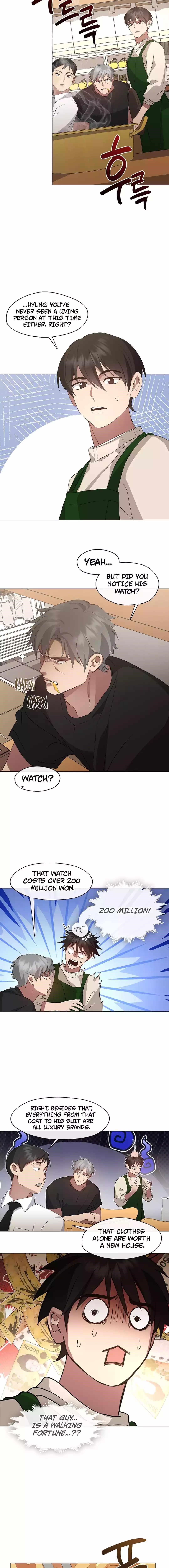 Underworld Restaurant Chapter 62 - Page 5 in English