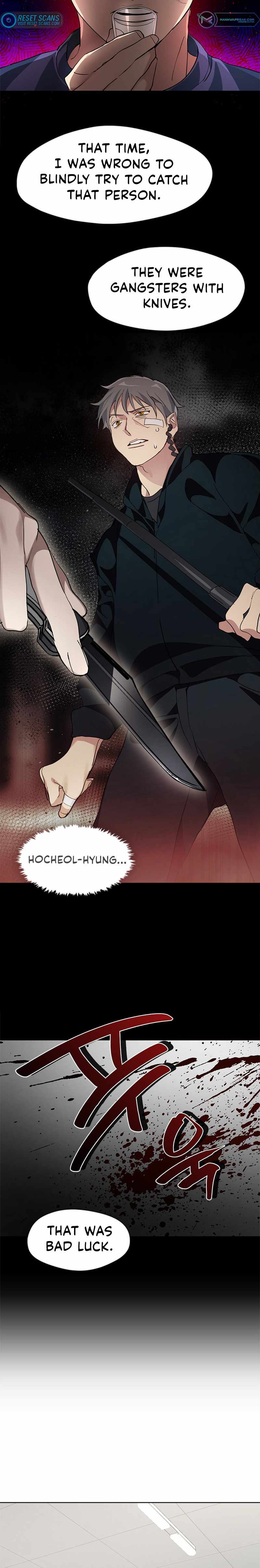 Underworld Restaurant Chapter 7 - Page 3 in English