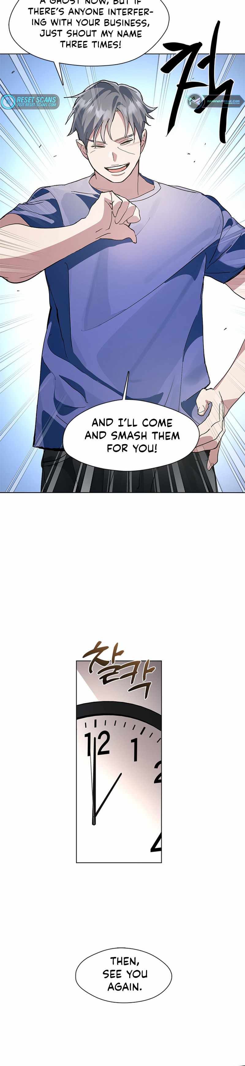 Underworld Restaurant Chapter 7 - Page 9 in English