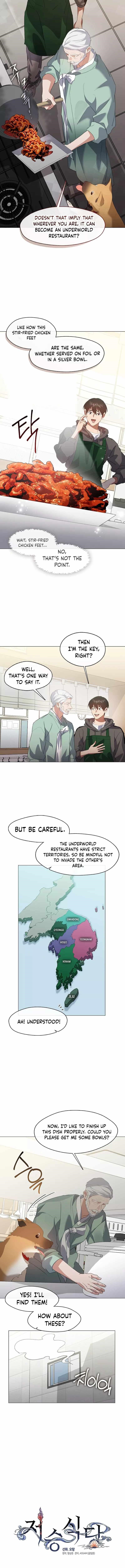 Underworld Restaurant Chapter 75 - Page 3 in English