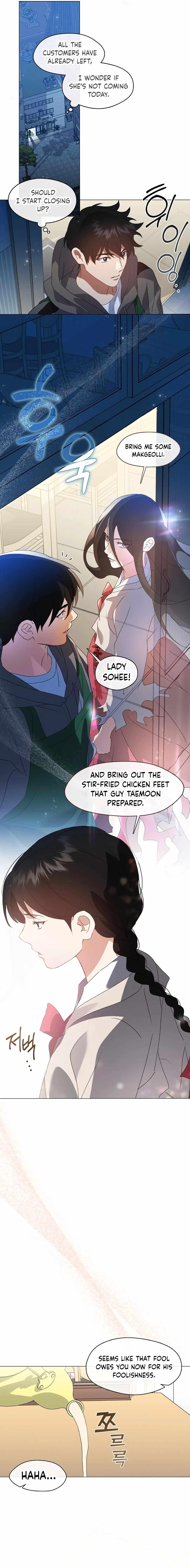 Underworld Restaurant Chapter 77 - Page 7 in English