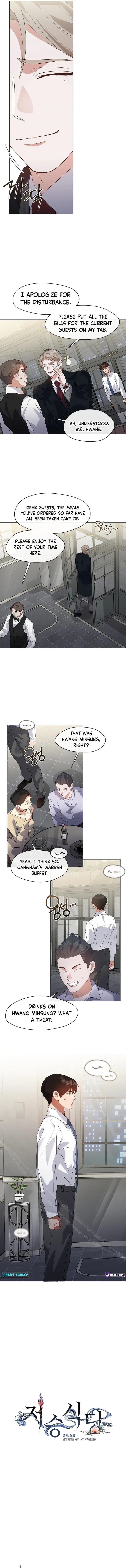 Underworld Restaurant Chapter 78 - Page 4 in English