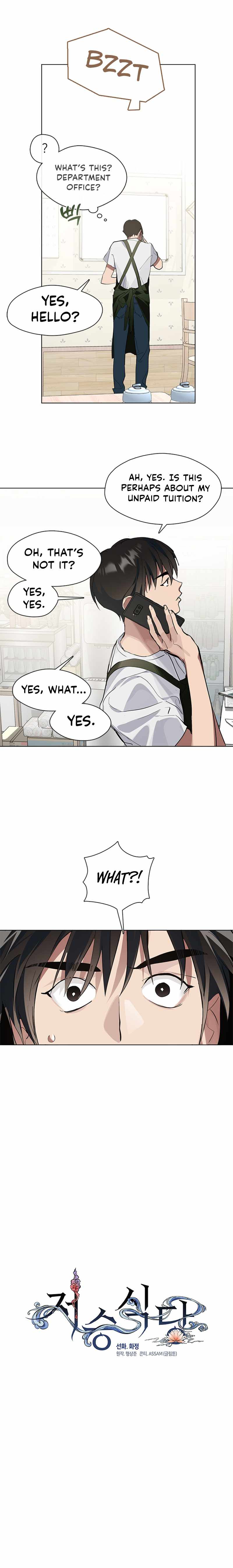 Underworld Restaurant Chapter 9 - Page 3 in English