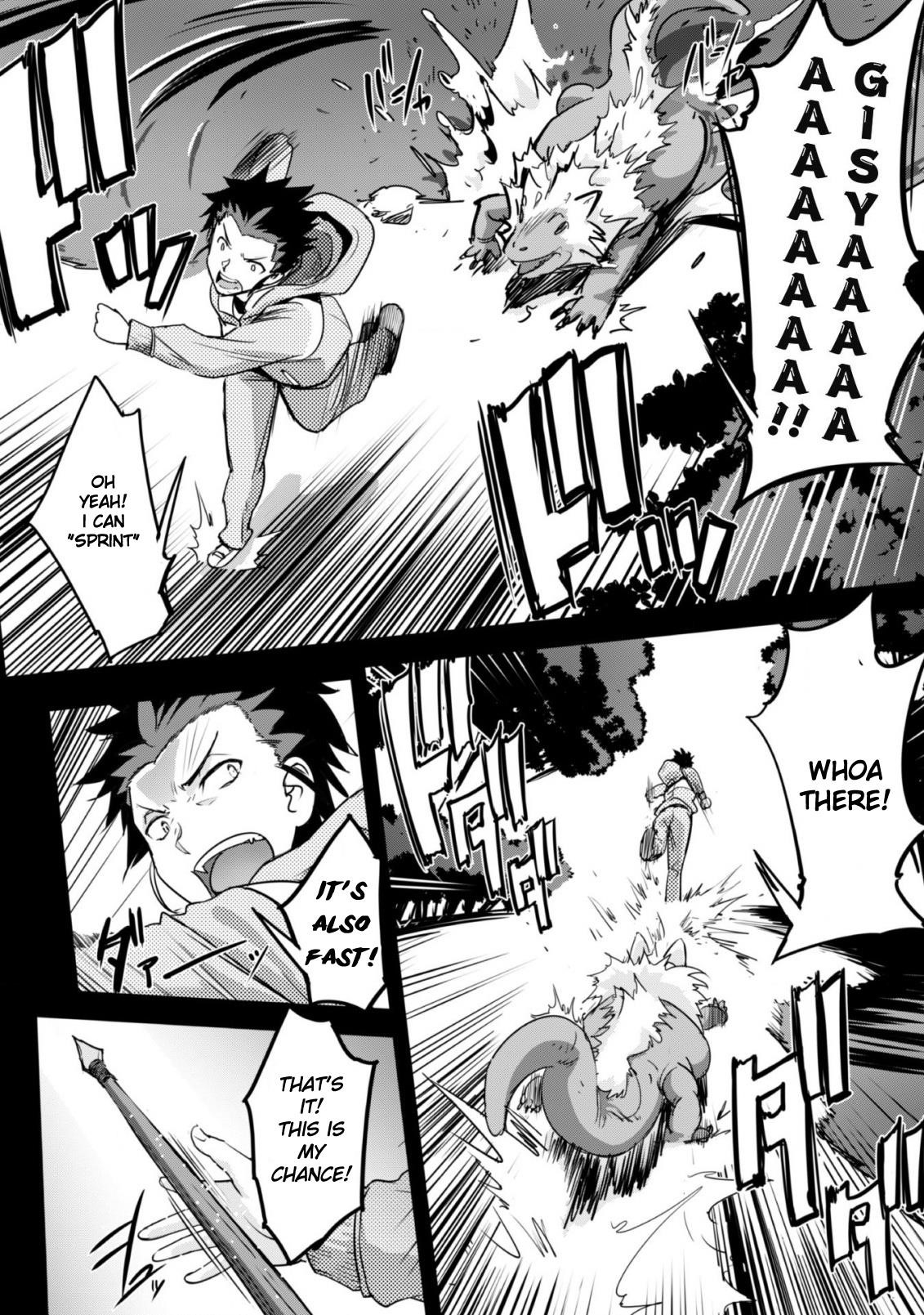 Capture a different world with the power of craft games! Chapter 1 - Page 25 in English