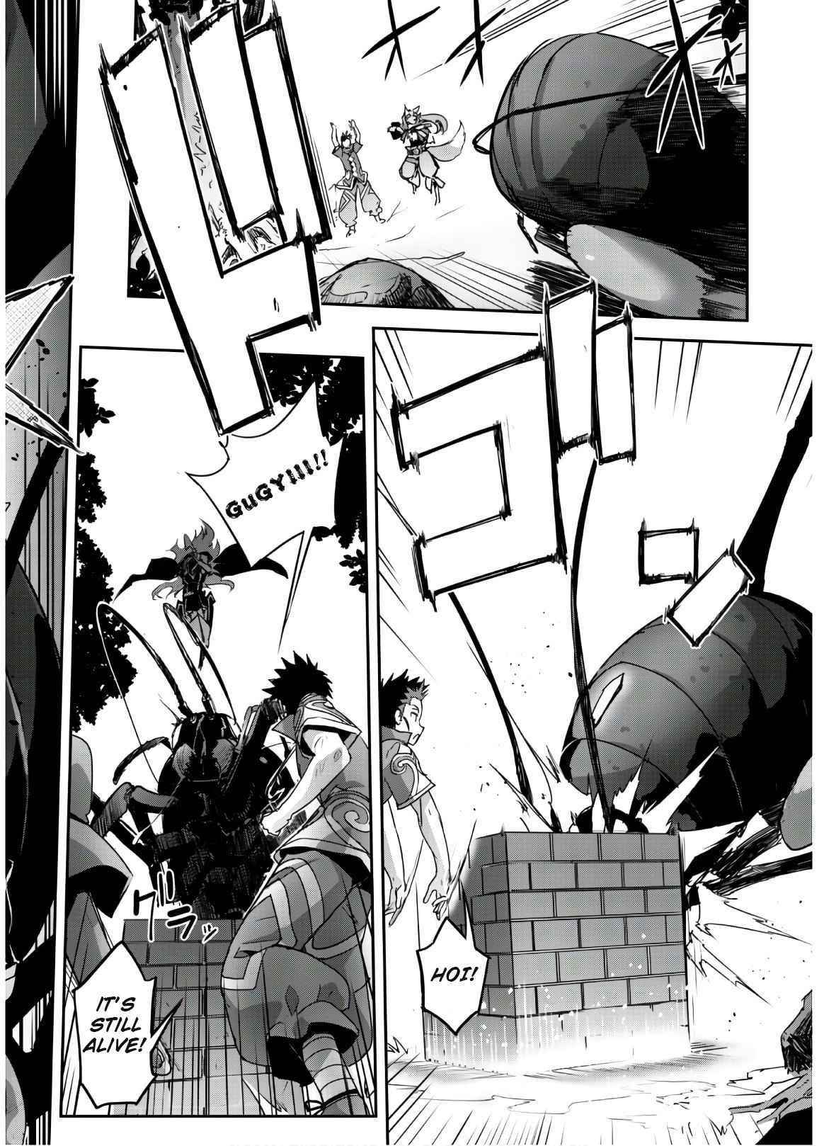 Capture a different world with the power of craft games! Chapter 13 - Page 11 in English