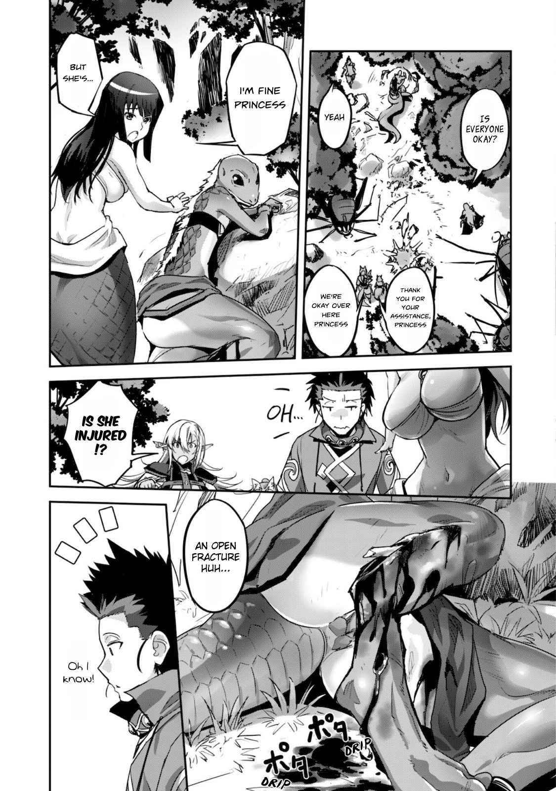 Capture a different world with the power of craft games! Chapter 14 - Page 12 in English