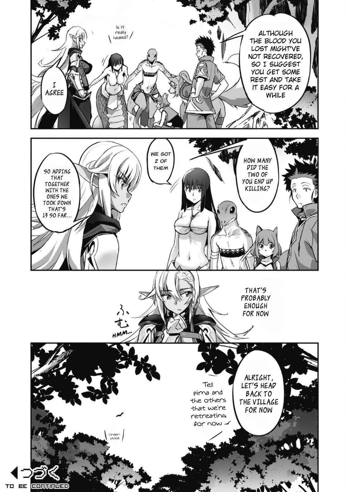 Capture a different world with the power of craft games! Chapter 14 - Page 18 in English