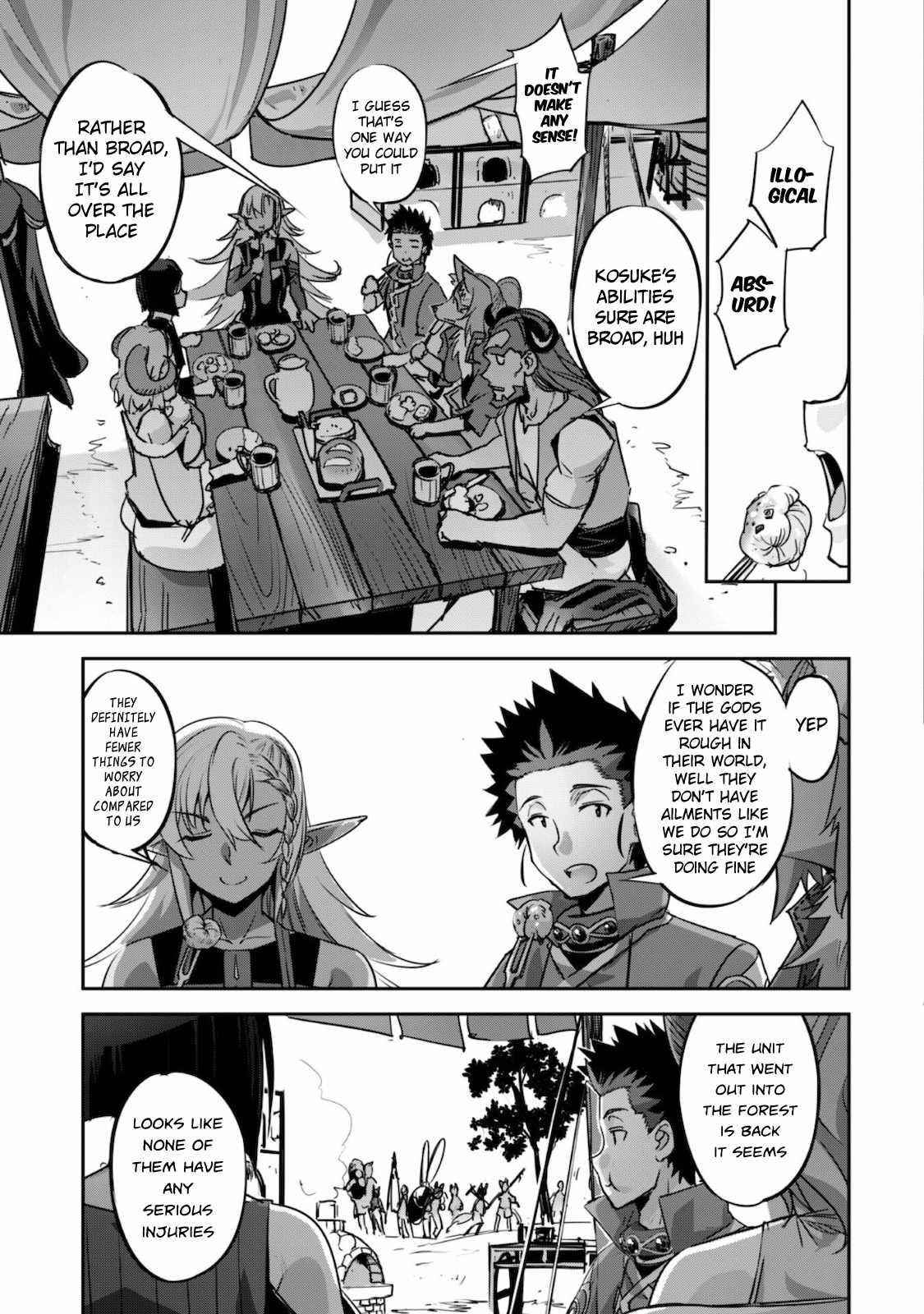 Capture a different world with the power of craft games! Chapter 15 - Page 18 in English