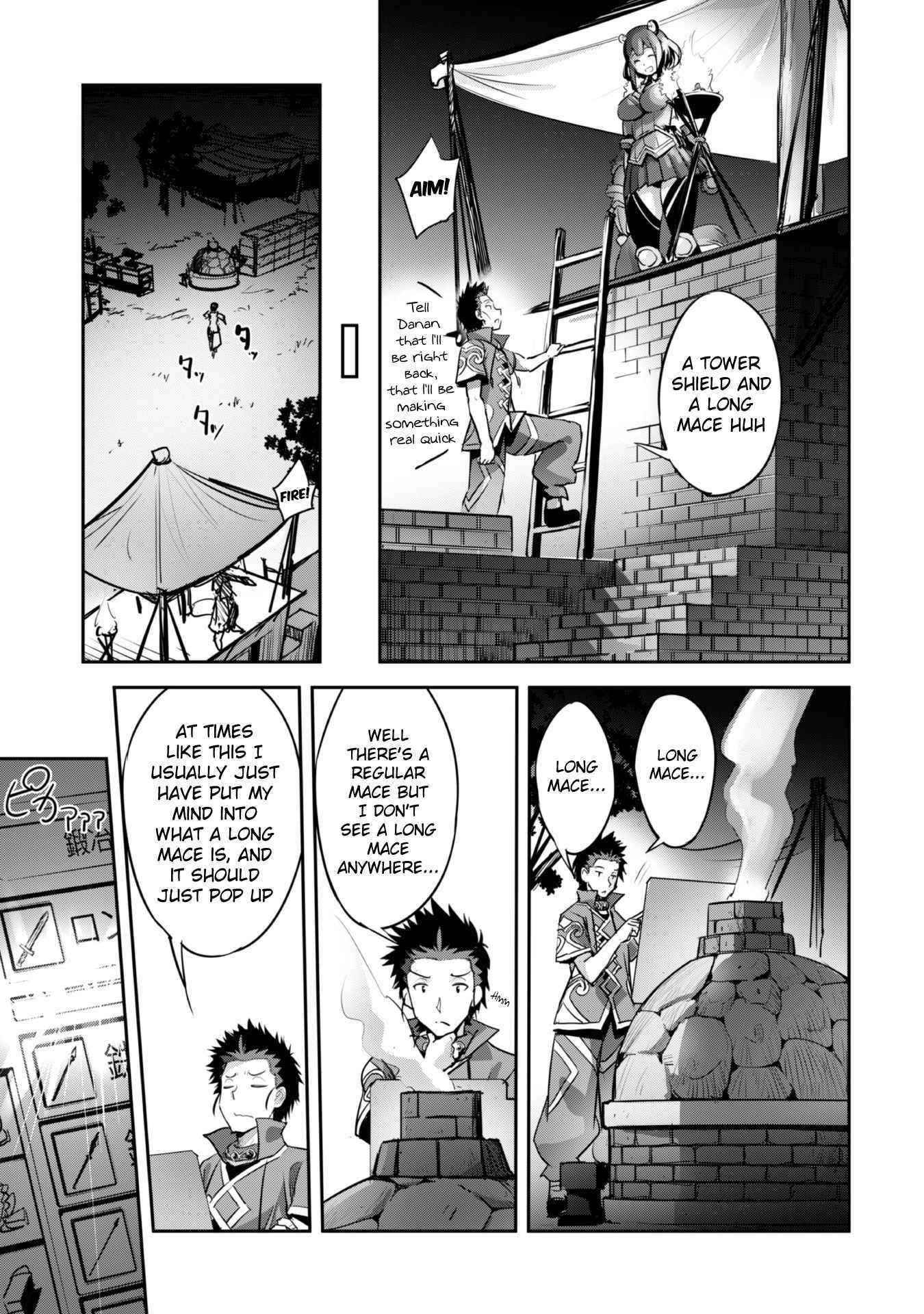 Capture a different world with the power of craft games! Chapter 16 - Page 14 in English