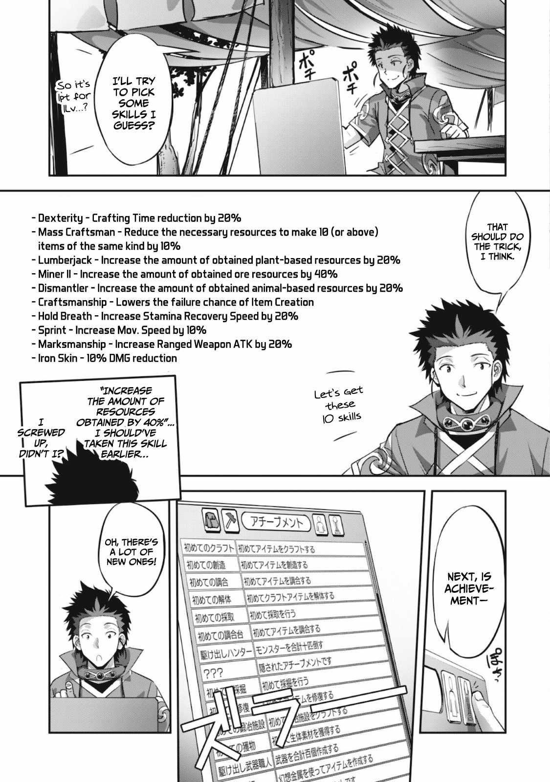 Capture a different world with the power of craft games! Chapter 18 - Page 11 in English