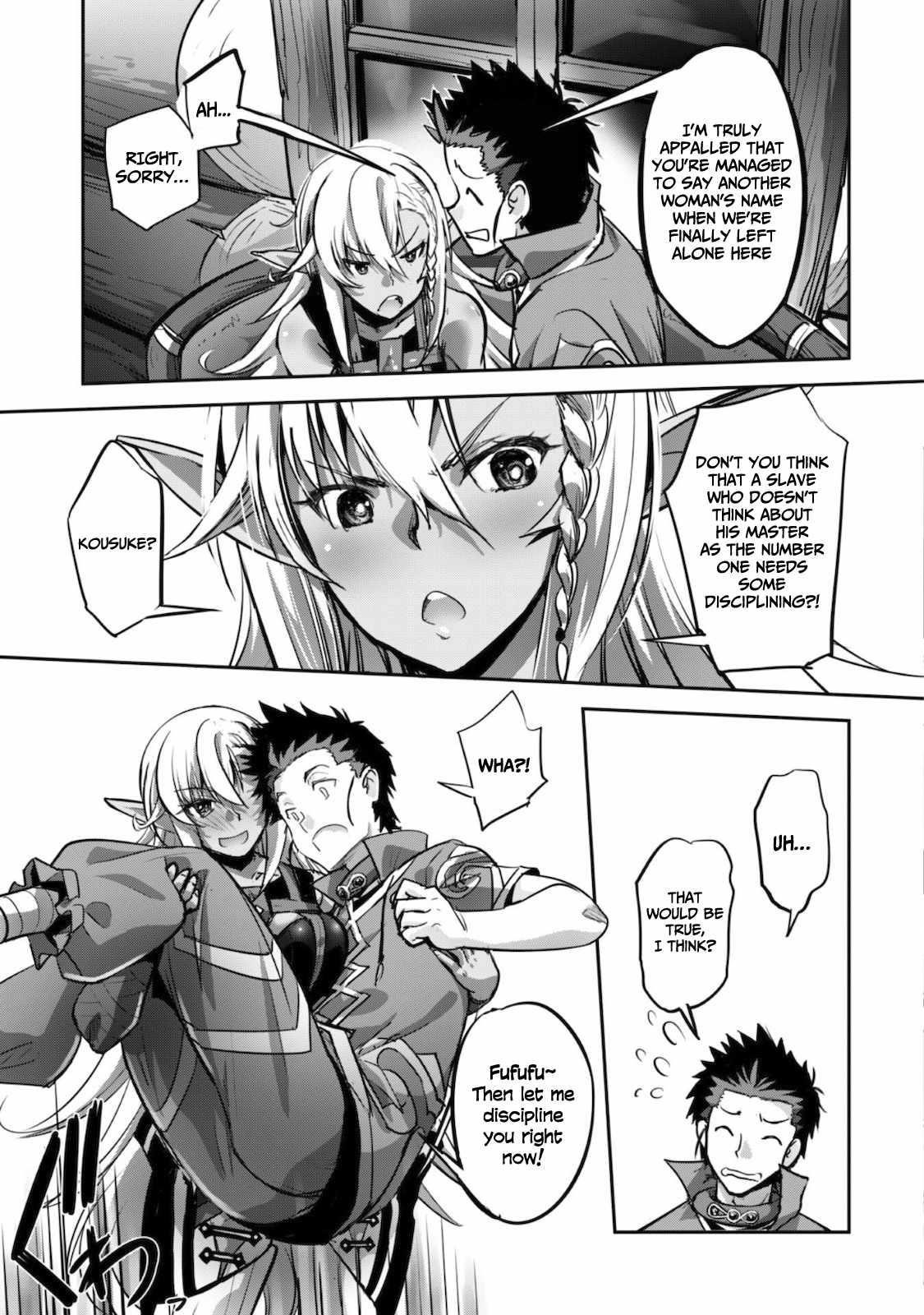 Capture a different world with the power of craft games! Chapter 18 - Page 17 in English