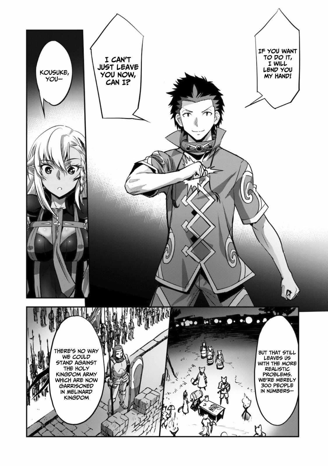 Capture a different world with the power of craft games! Chapter 18 - Page 24 in English