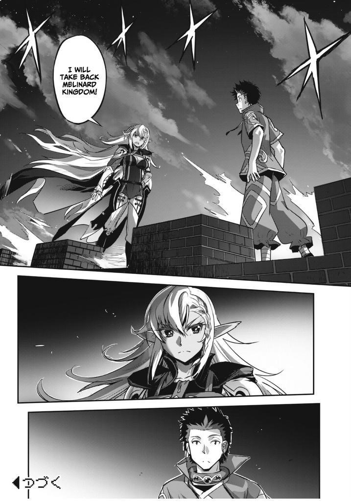 Capture a different world with the power of craft games! Chapter 18 - Page 26 in English