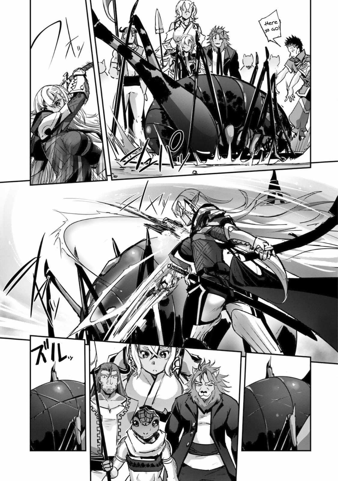 Capture a different world with the power of craft games! Chapter 18 - Page 7 in English