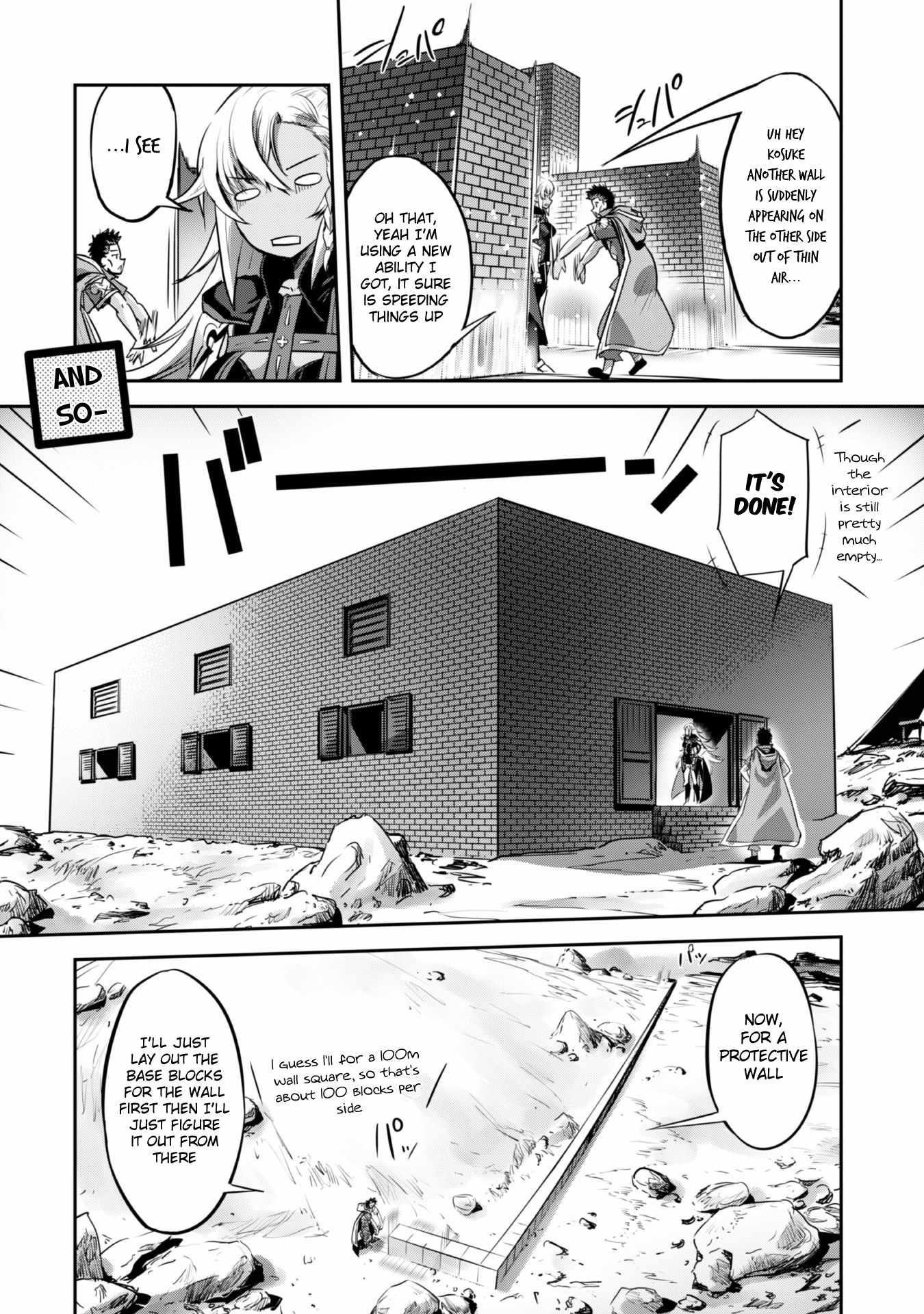 Capture a different world with the power of craft games! Chapter 19 - Page 10 in English