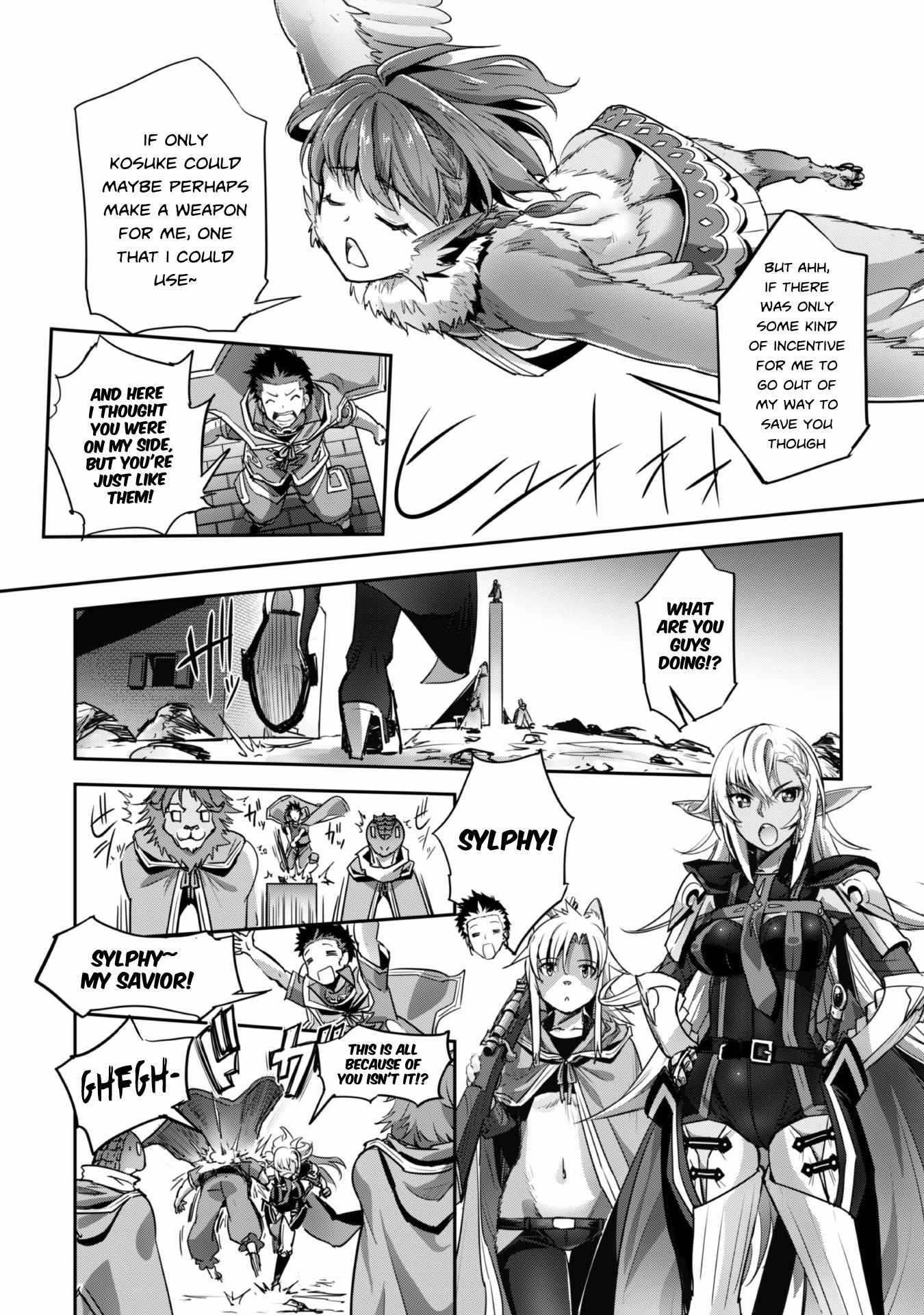 Capture a different world with the power of craft games! Chapter 19 - Page 15 in English