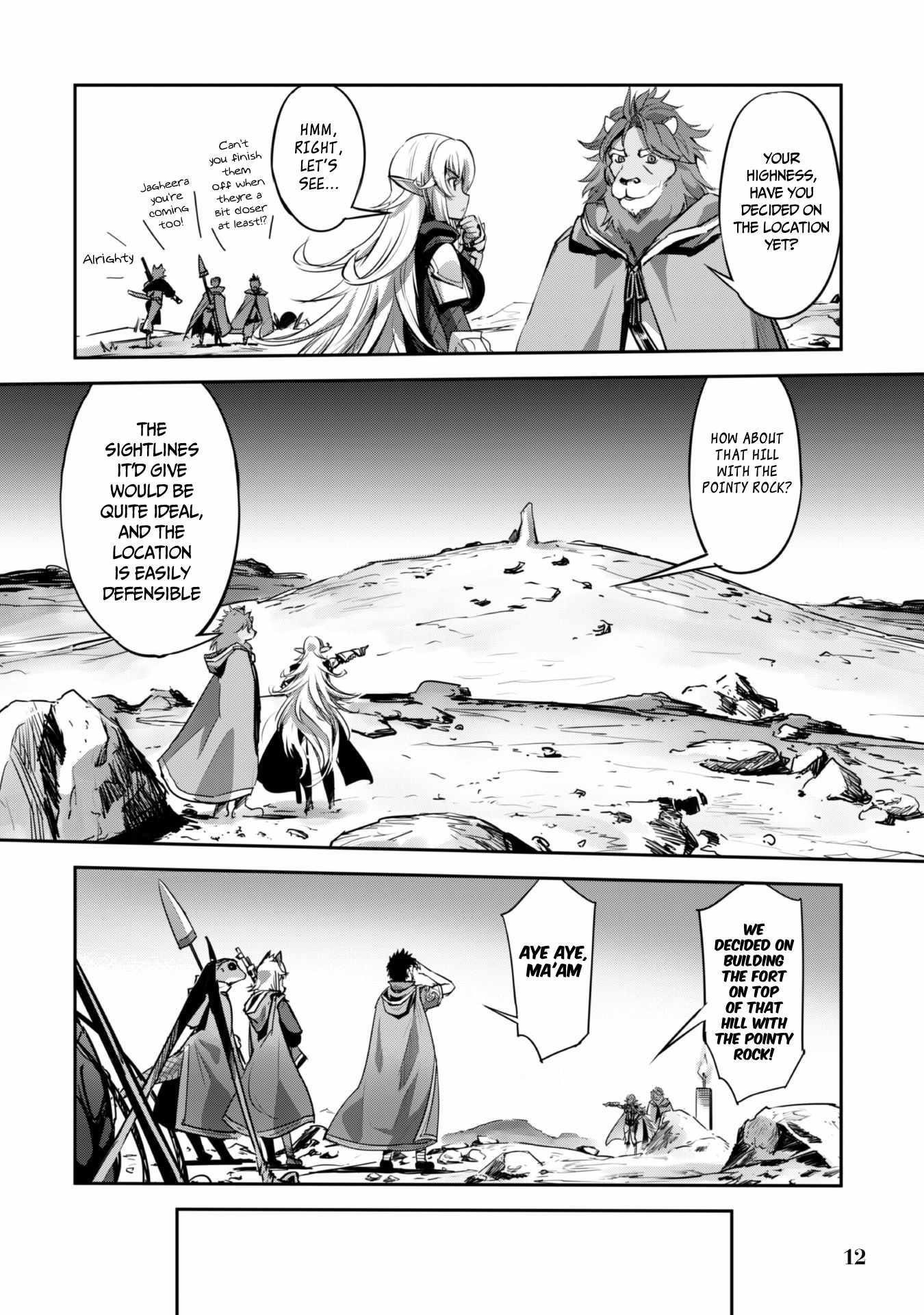 Capture a different world with the power of craft games! Chapter 19 - Page 8 in English