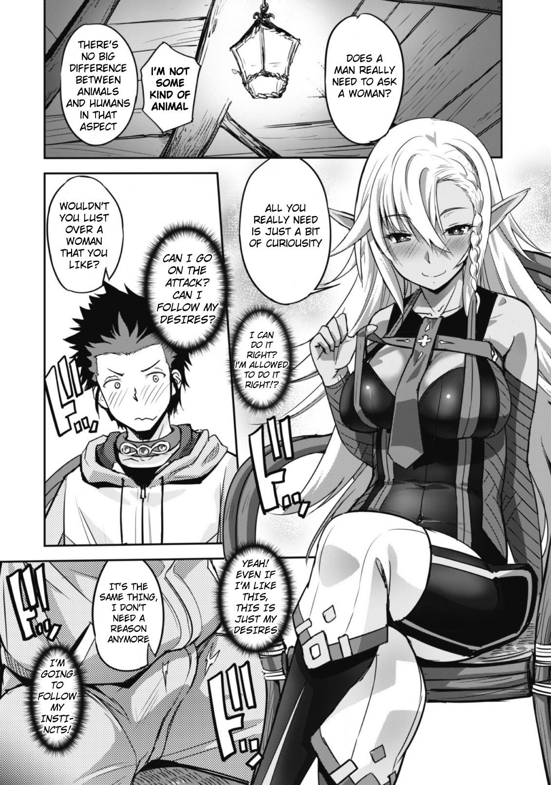 Capture a different world with the power of craft games! Chapter 2 - Page 18 in English
