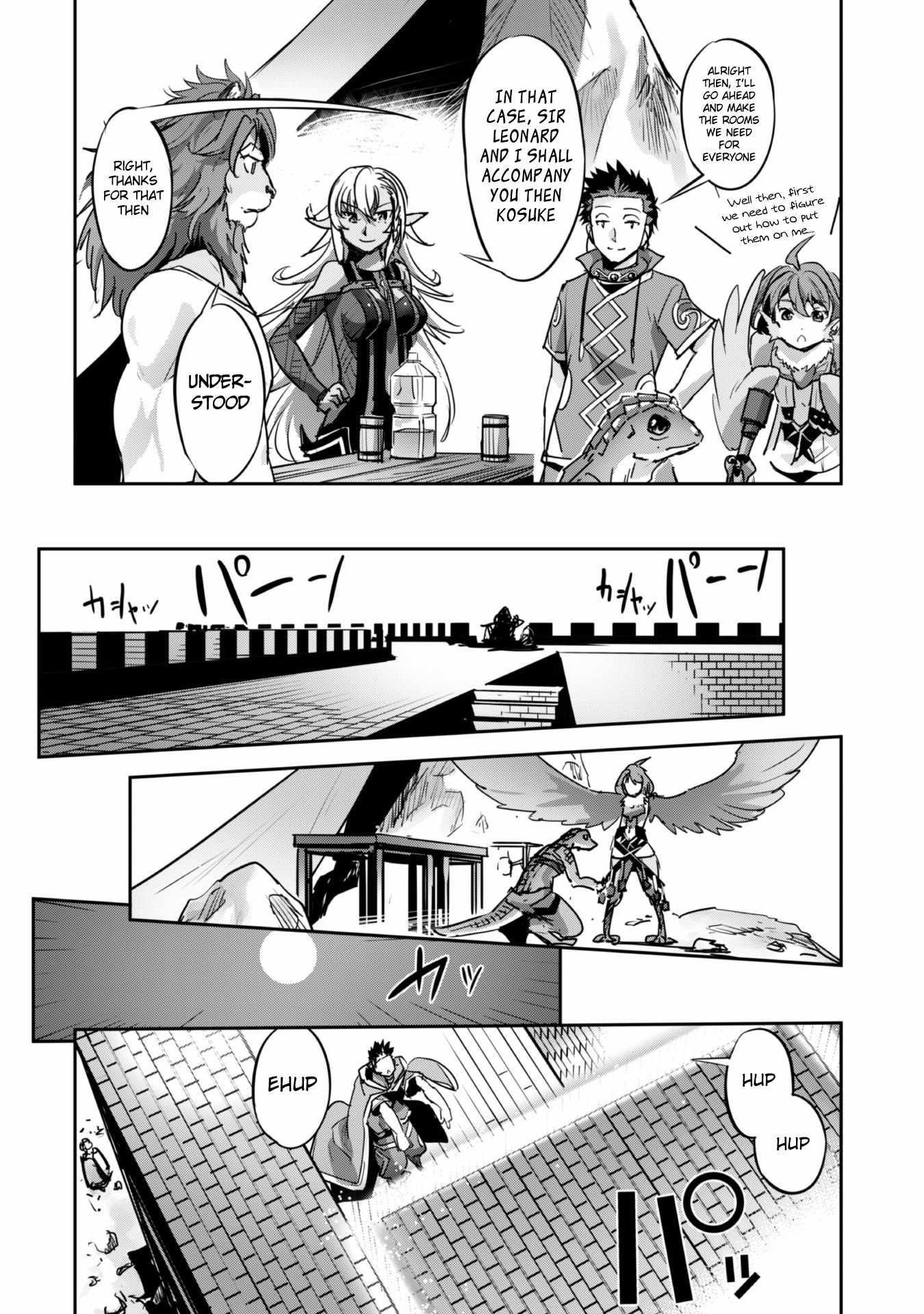 Capture a different world with the power of craft games! Chapter 20 - Page 14 in English