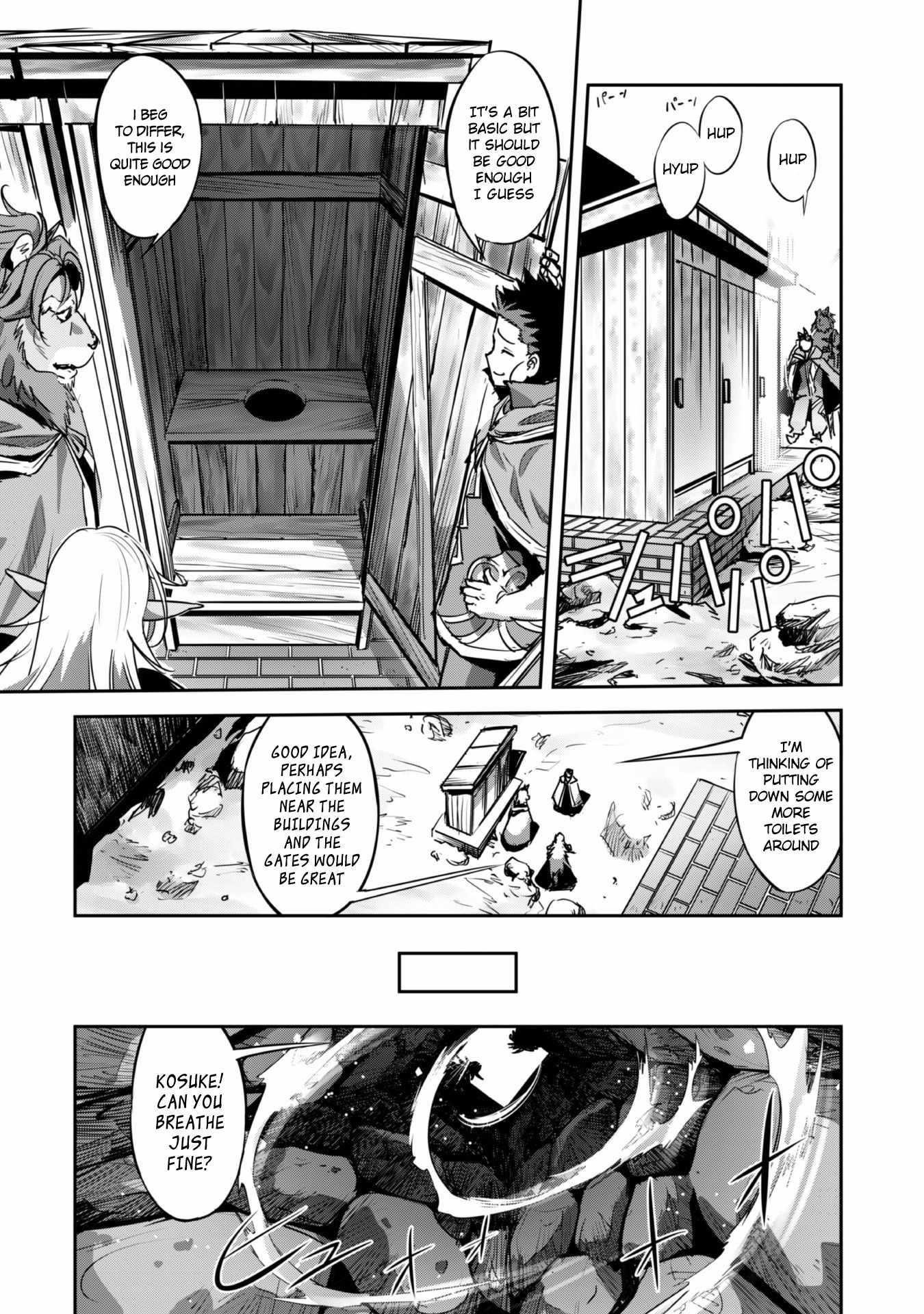 Capture a different world with the power of craft games! Chapter 20 - Page 18 in English