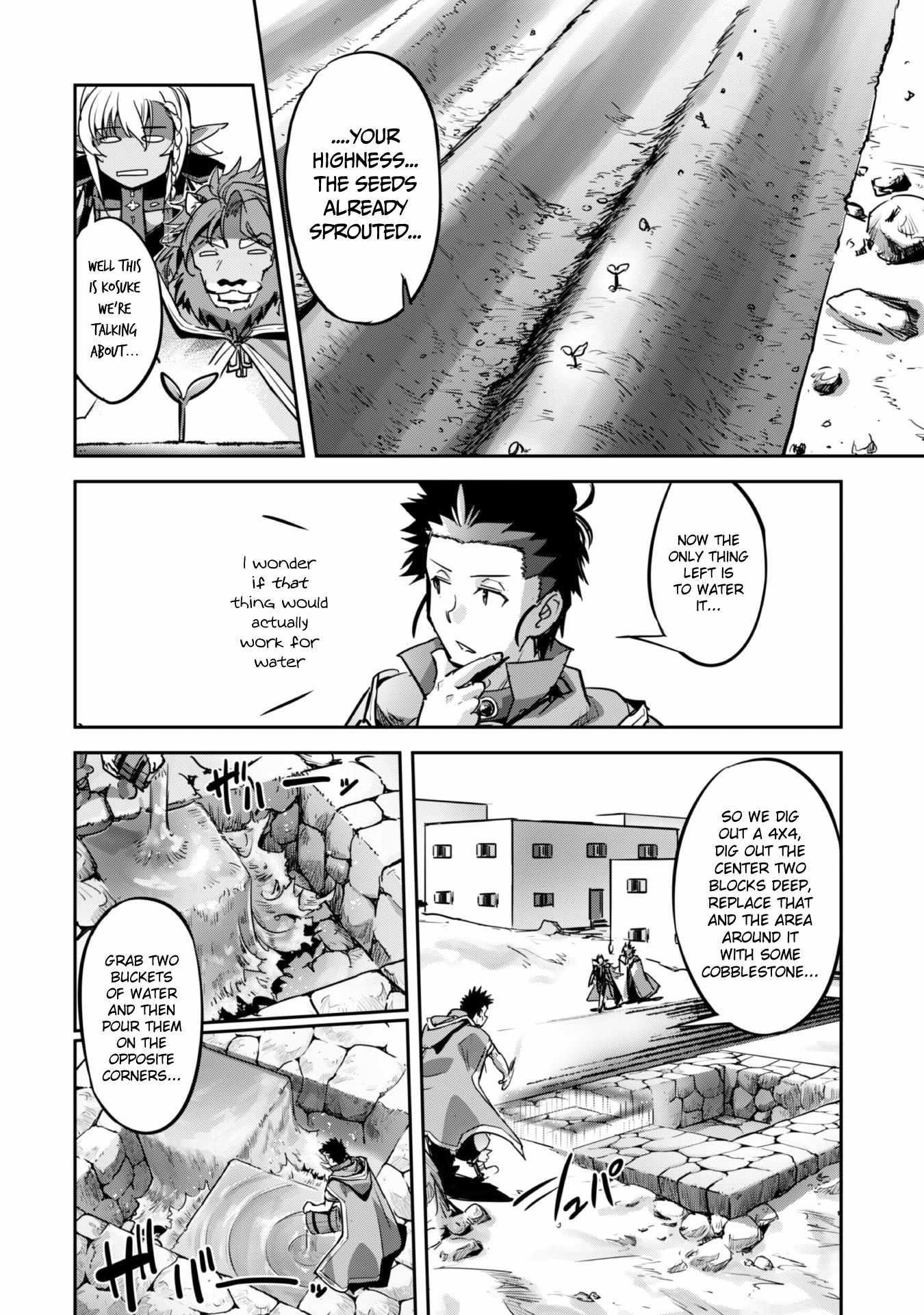 Capture a different world with the power of craft games! Chapter 20 - Page 24 in English
