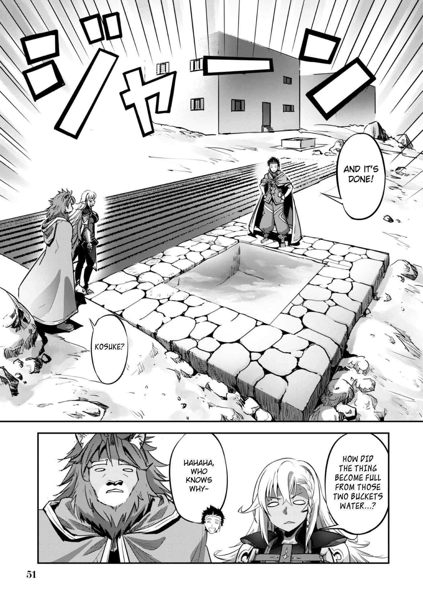 Capture a different world with the power of craft games! Chapter 20 - Page 25 in English