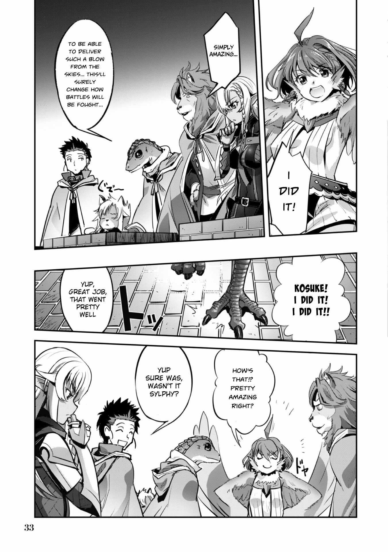 Capture a different world with the power of craft games! Chapter 20 - Page 7 in English