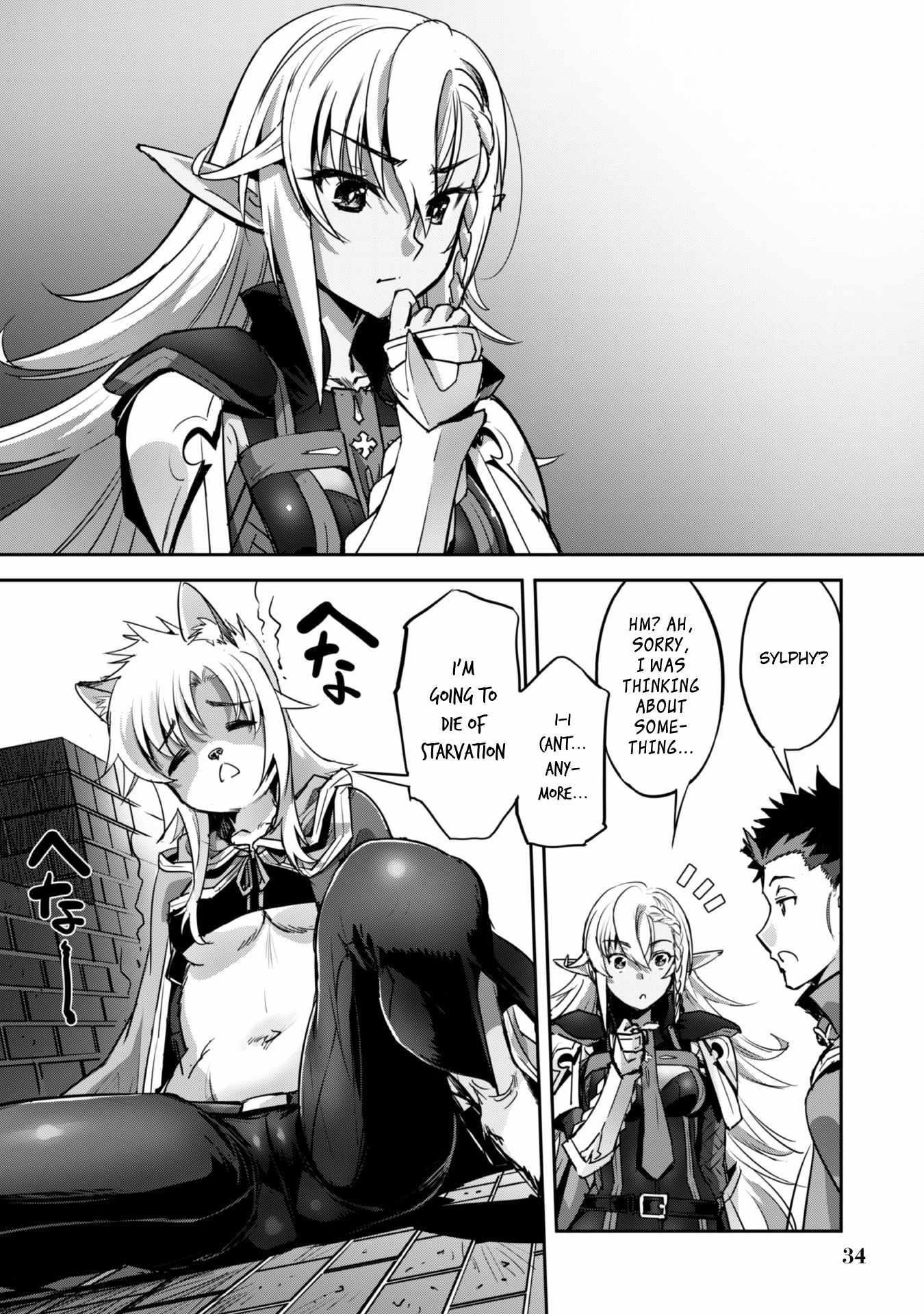 Capture a different world with the power of craft games! Chapter 20 - Page 8 in English