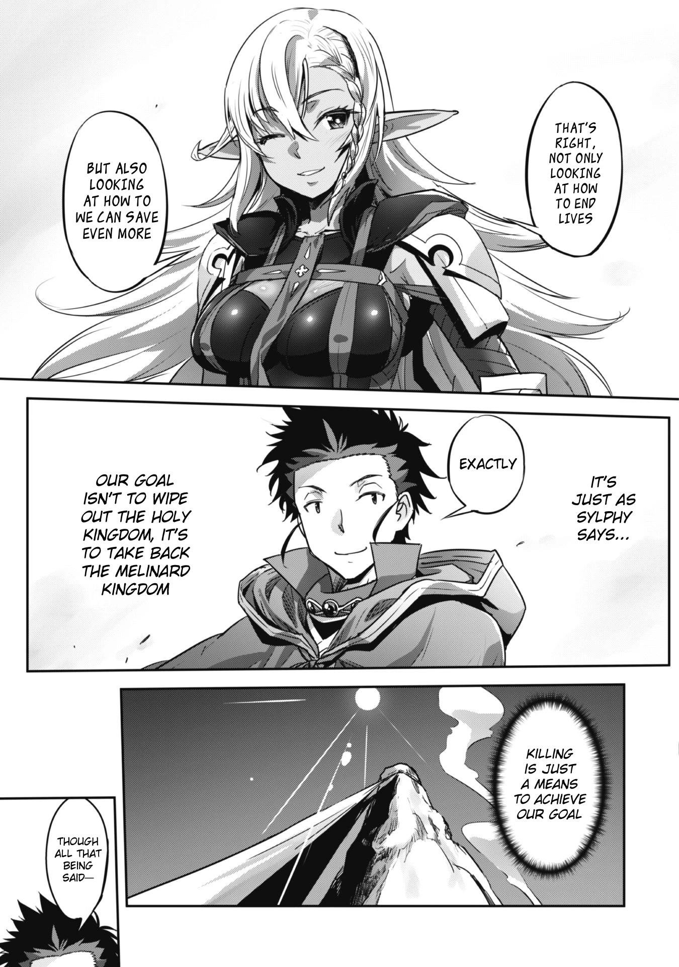 Capture a different world with the power of craft games! Chapter 21 - Page 15 in English
