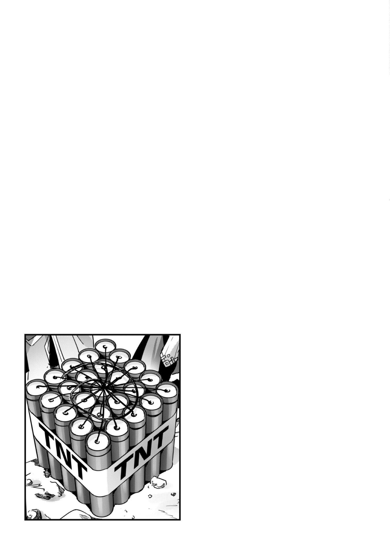 Capture a different world with the power of craft games! Chapter 21 - Page 21 in English