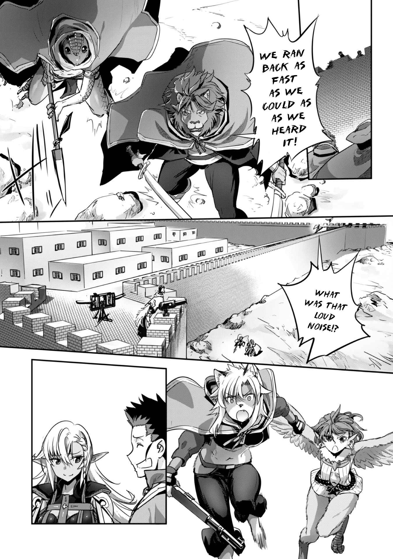 Capture a different world with the power of craft games! Chapter 22 - Page 14 in English