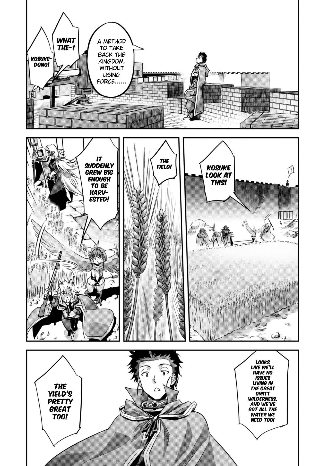 Capture a different world with the power of craft games! Chapter 22 - Page 20 in English