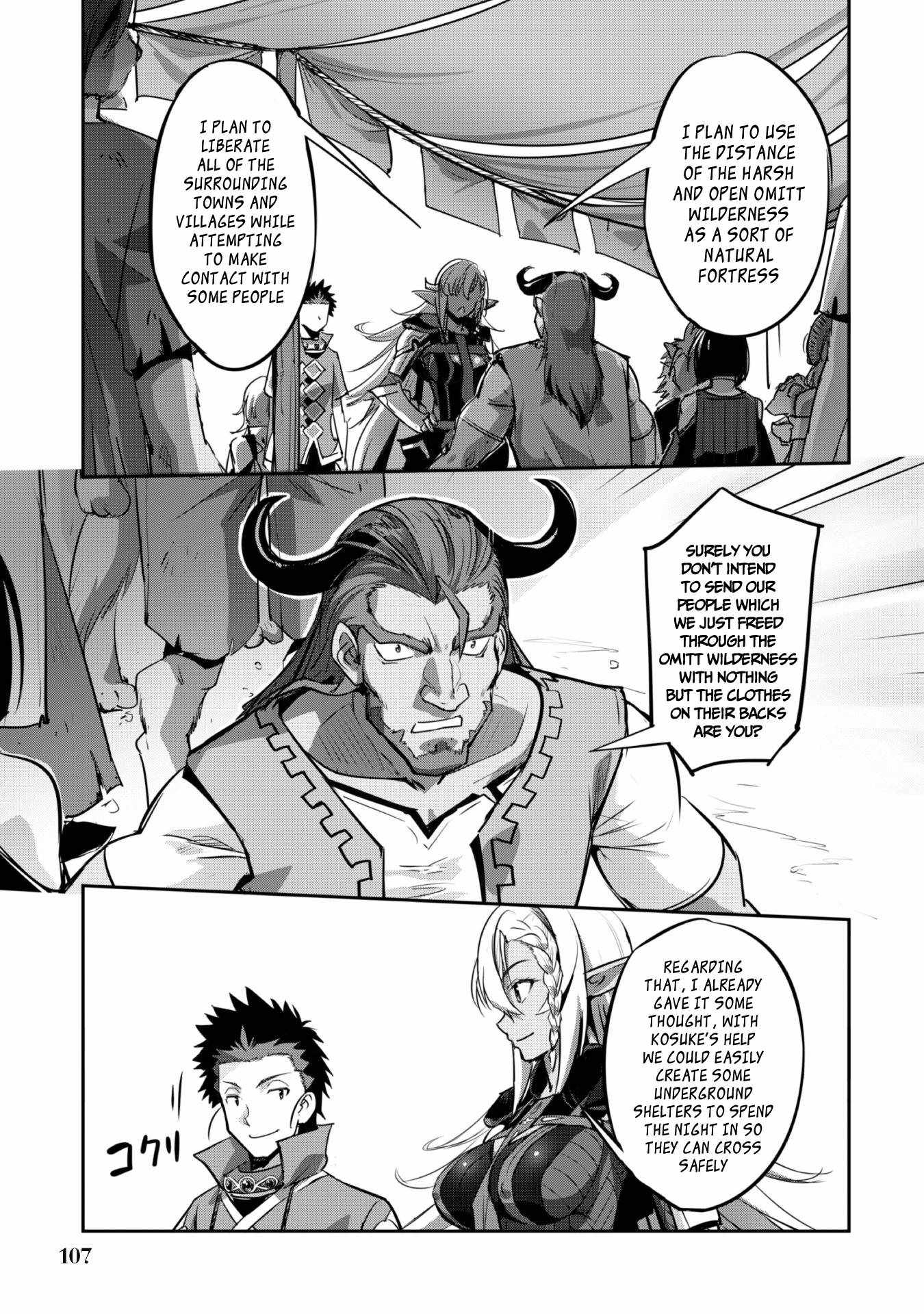 Capture a different world with the power of craft games! Chapter 23 - Page 3 in English