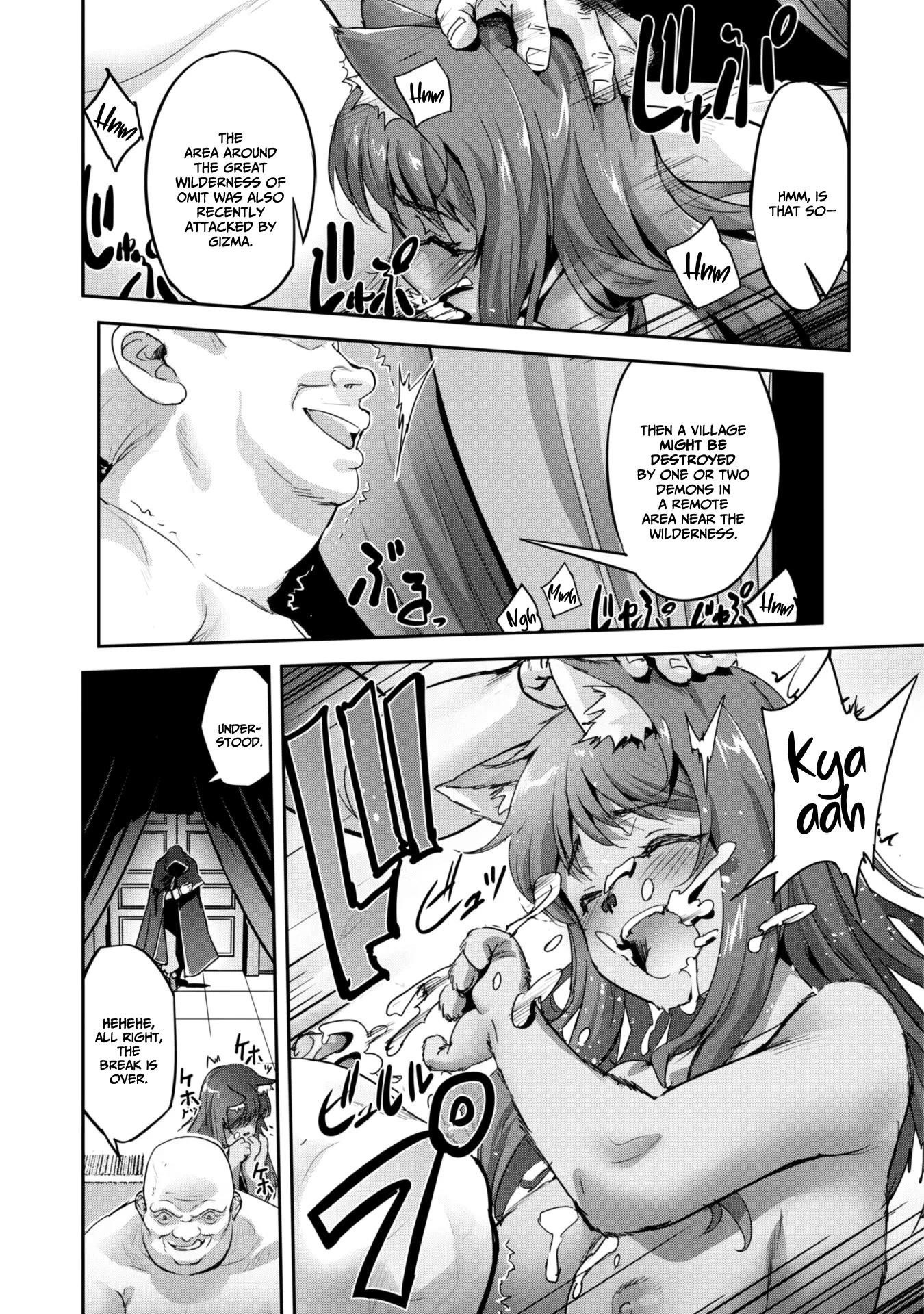Capture a different world with the power of craft games! Chapter 24 - Page 23 in English
