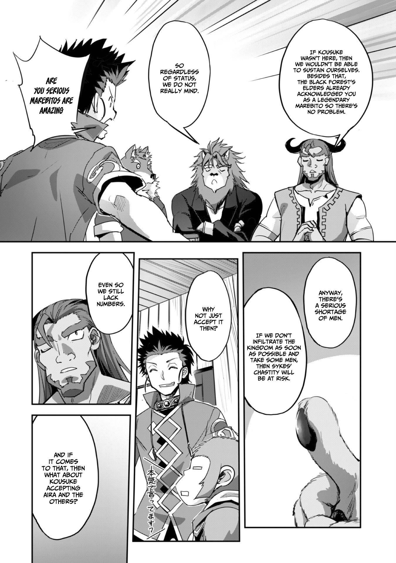 Capture a different world with the power of craft games! Chapter 26 - Page 12 in English